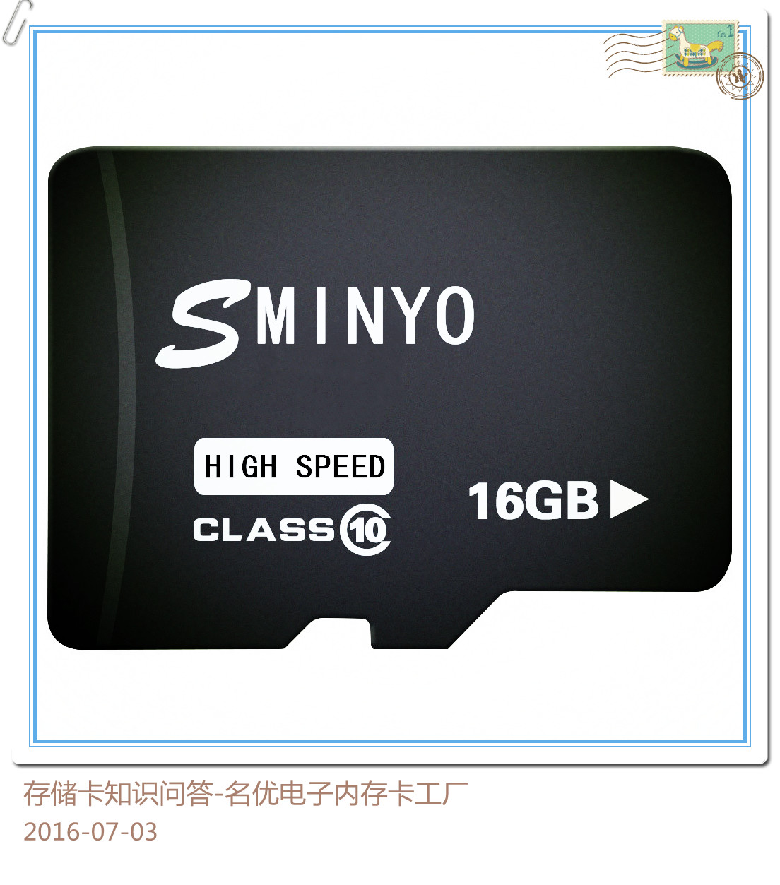Carte mémoire SDXC SanDisk 64GB Ultra UHS-I Classe 10 SDS